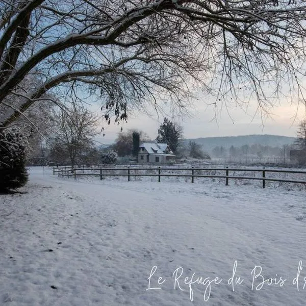 Le Refuge du Bois d'Amour，位于Villez-Champ-Dominel的酒店