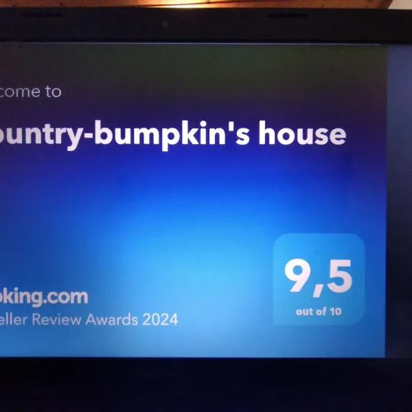 Country-bumpkin's house，位于Karyótikon的酒店