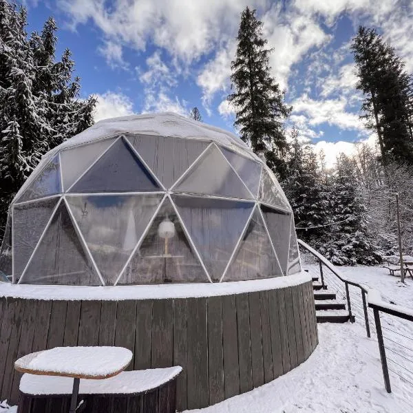 SlavskoGlamping，位于斯拉夫西克的酒店