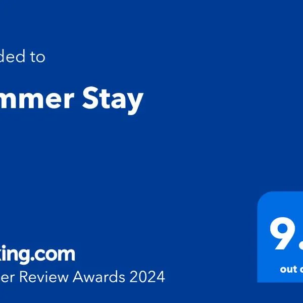 Summer Stay，位于加拉班的酒店