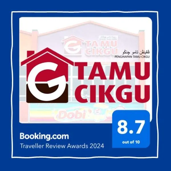 TAMU KoGURU，位于Kampong Ayer Terjun的酒店
