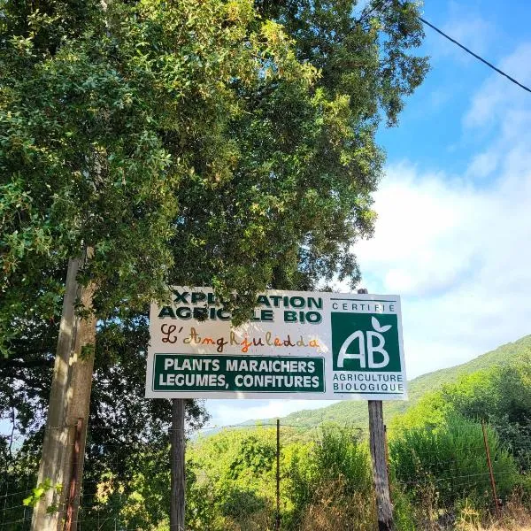 L anghjuledda 2，位于Grosseto-Prugna的酒店