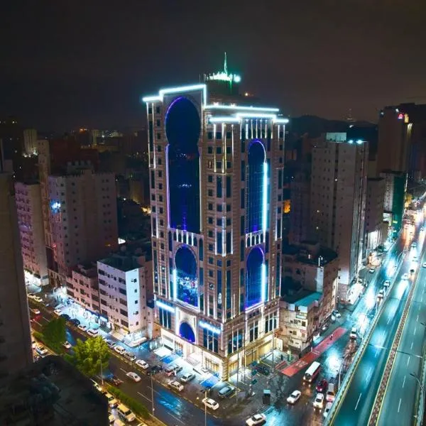 Selat Al Bait Hotel，位于麦加的酒店