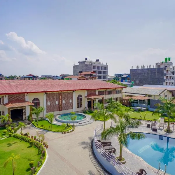 Chitwan Mid Town Resort，位于Upardāng Garhi的酒店