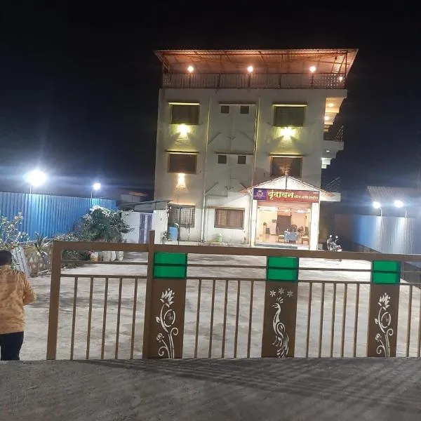 Blue Bell Homestay，位于罗纳瓦拉的酒店