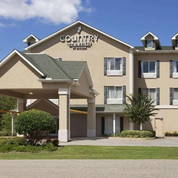 萨拉兰德江山旅馆及套房，位于Chickasaw的酒店