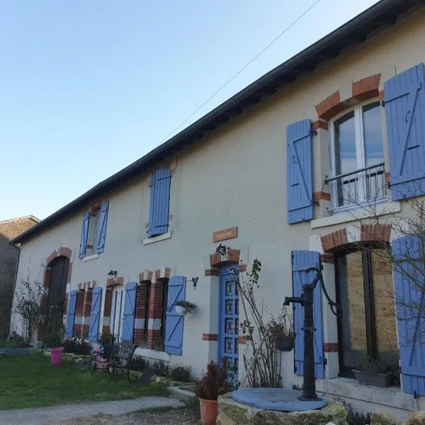 La longère，位于Saint-Hilaire-en-Woëvre的酒店