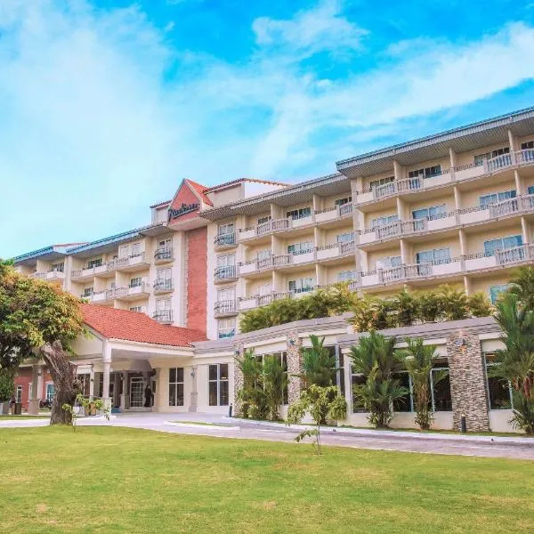 Radisson Hotel Panama Canal，位于Nuevo Arraiján的酒店