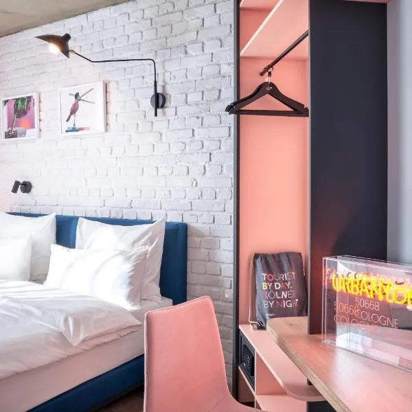 URBAN LOFT Cologne，位于科隆的酒店