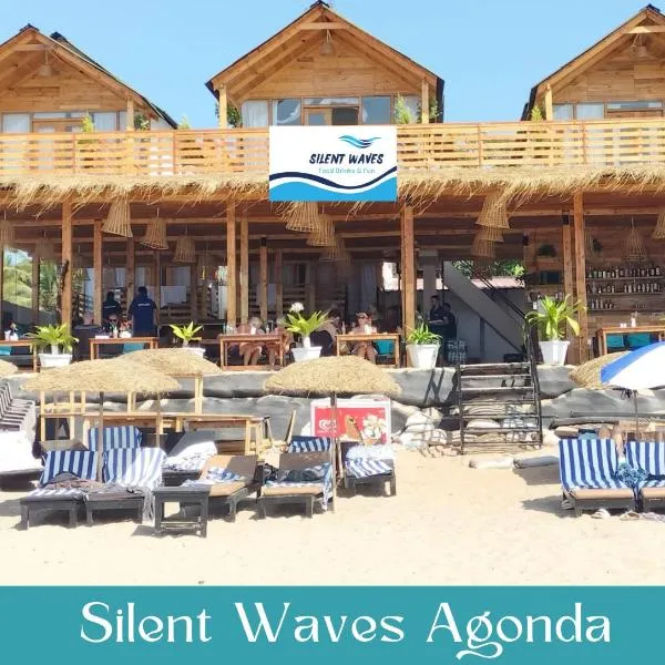 Silent Waves，位于阿贡达的酒店