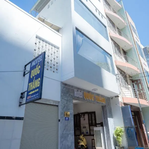 Quốc Thắng Hotel，位于头顿的酒店