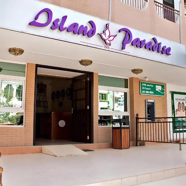 Island Paradise Inn，位于Ngambo的酒店