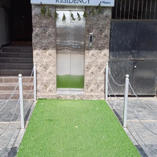 Hotel The Grand Jashi Residency，位于Pātan的酒店
