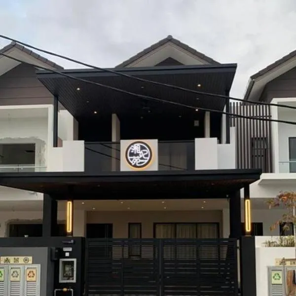 [New Double Storey] 12 to 14 Pax - SG ABONG - BRIGHT INN HOMESTAY，位于麻坡的酒店