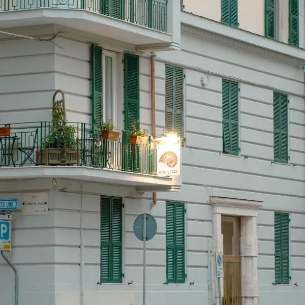 Nautilus Hotel，位于Piano di Follo的酒店