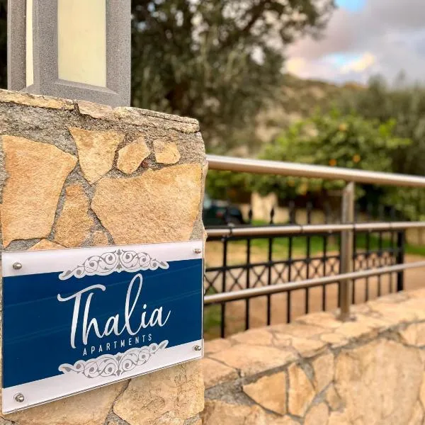 Thalia Apartments，位于Kouroútai的酒店