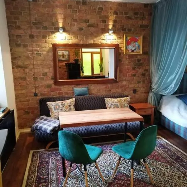 Art Illery Apartment,位于里加的酒店
