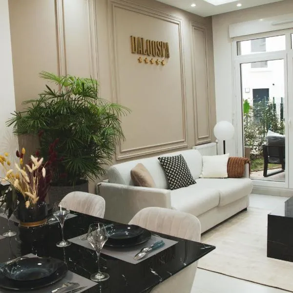 DaLoospa proche Paris Aéroport Cdg - Design&Spa Parking intérieur，位于德朗西的酒店