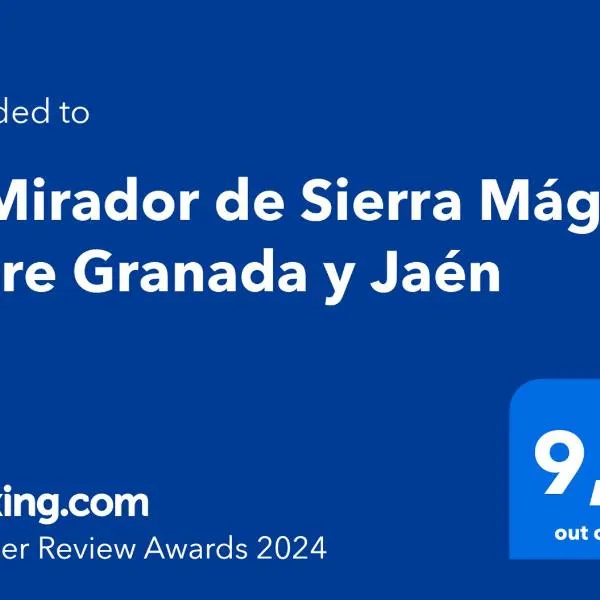 El Mirador de Sierra Mágina entre Granada y Jaén，位于Domingo Pérez的酒店