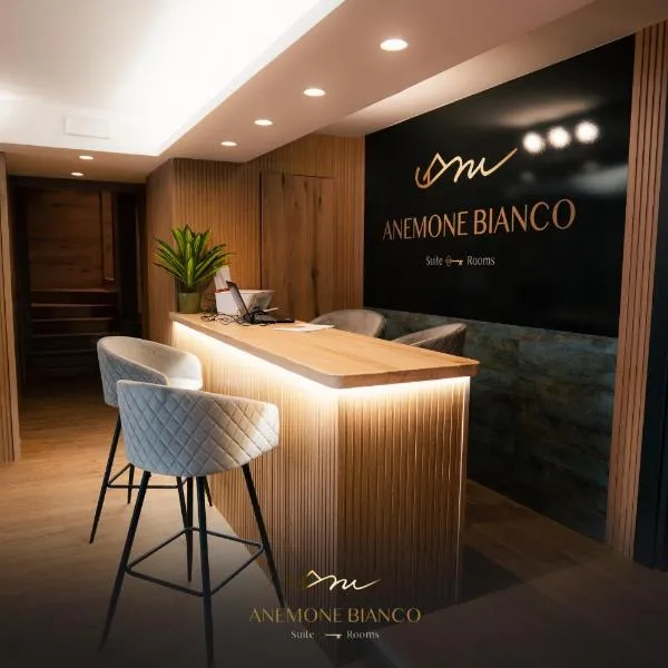 Anemone Bianco Suite Rooms，位于帕苏德尔托纳莱的酒店