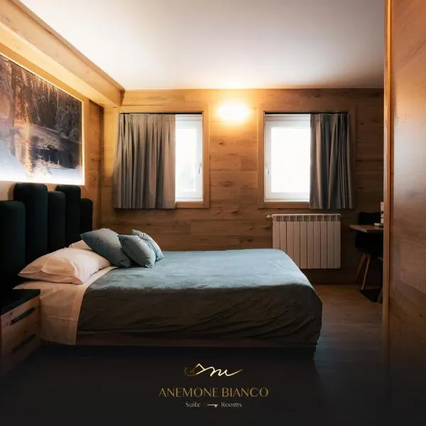 Anemone Bianco Suite Rooms，位于韦扎多廖的酒店