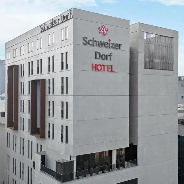 Hotel Schweizer Dorf Cheonan，位于安城市的酒店
