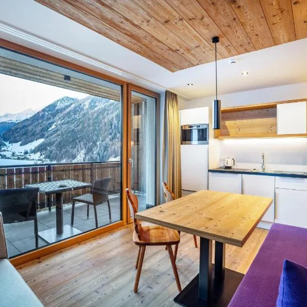 Stoana Apt 1-1，位于圣贾科莫的酒店