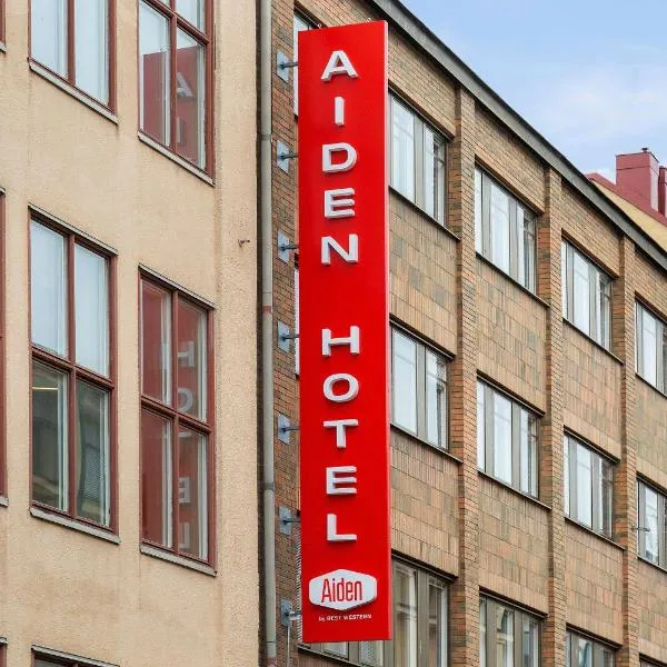Aiden by Best Western Stockholm City，位于阿维斯尤的酒店