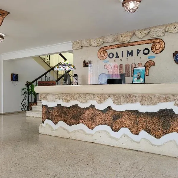 Hotel Olimpo，位于Cumayasa Kilómetros Cuarto y Medio的酒店
