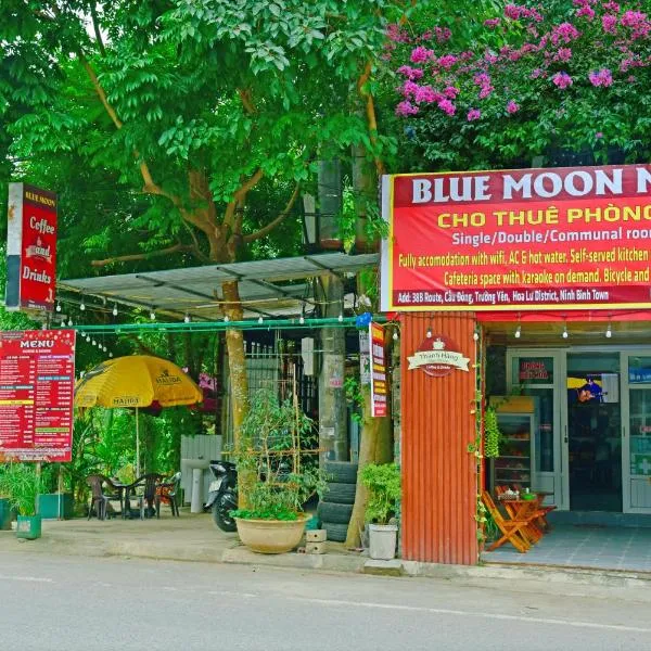 Blue Moon Motel，位于Yên Ha的酒店
