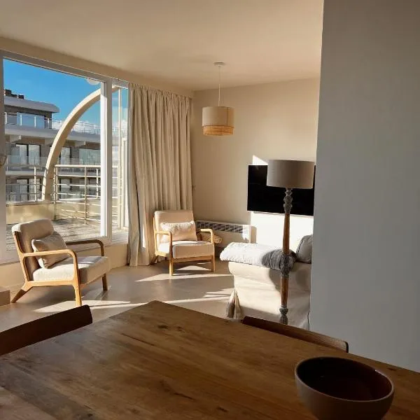 Appartement Sainte-Cécile，位于德帕内的酒店