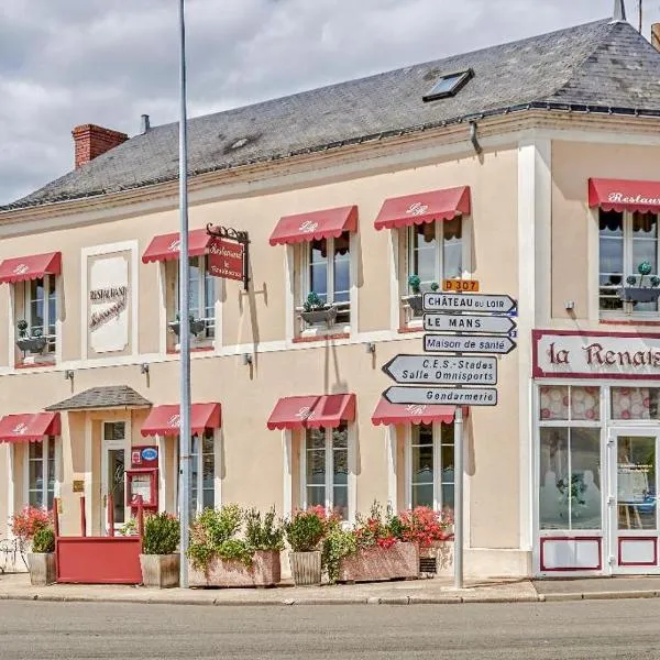 Logis La Renaissance，位于Villiers-au-Bouin的酒店