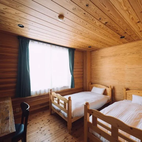 Noasobi lodge - Vacation STAY 80823v，位于荒尾的酒店