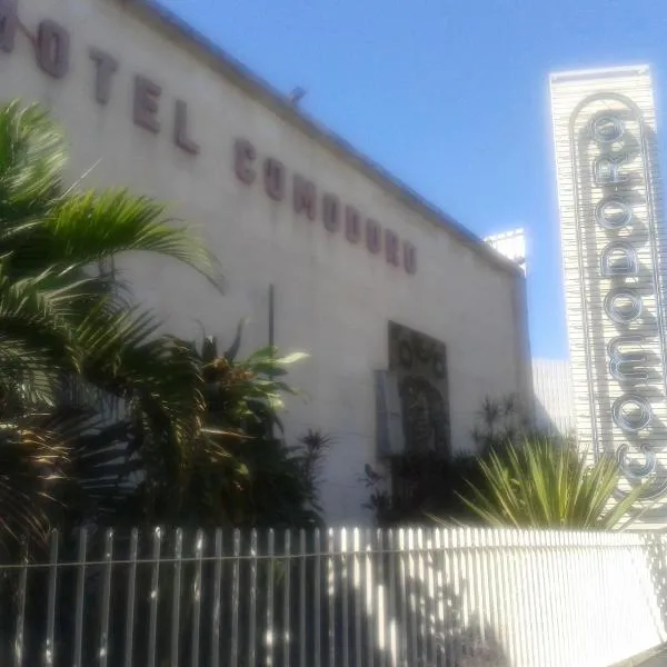 卡门多乐汽车旅馆（仅限成人），位于Tomazinho的酒店