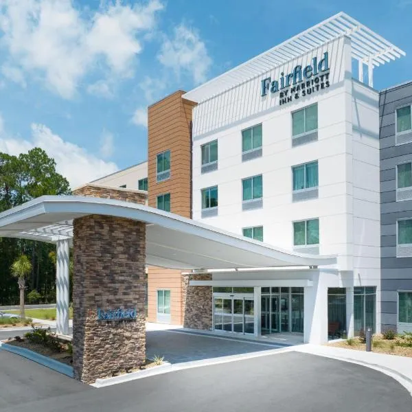 Fairfield by Marriott Inn & Suites Hardeeville I-95 North，位于哈迪维尔的酒店