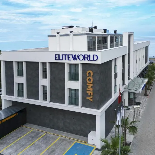 Elite World Comfy Samsun Atakum，位于Çavuş的酒店