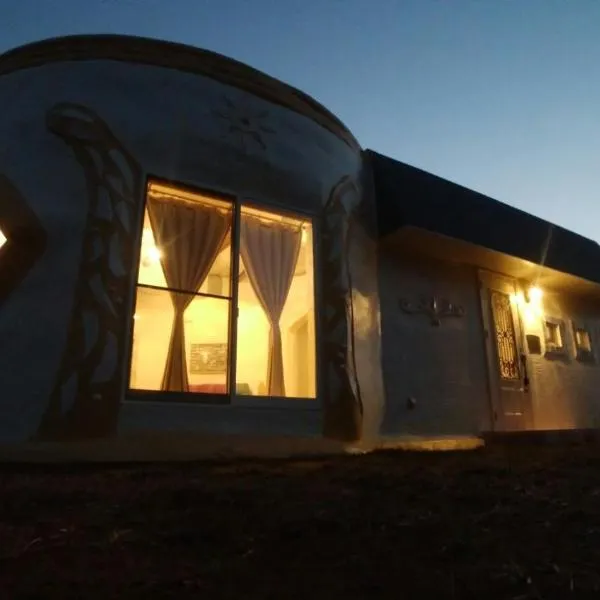 Umidori - Vacation STAY 41944v，位于Hongō的酒店