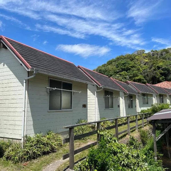Yotsubaso Bungalow Village - Vacation STAY 85282v，位于Moriya的酒店