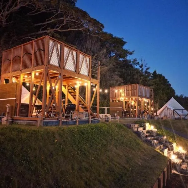 FARMER'S FIELDZ - Vacation STAY 42161v，位于Hongō的酒店