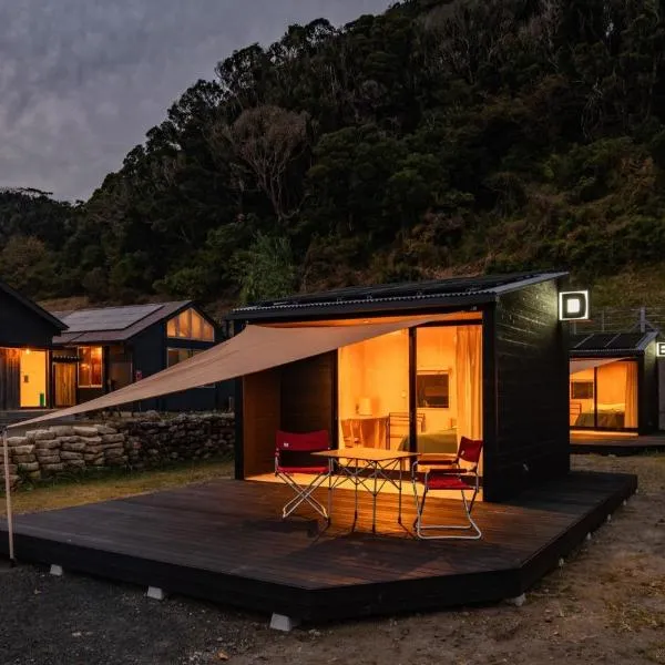 Shirahama Kousha - Vacation STAY 41977v，位于Hongō的酒店