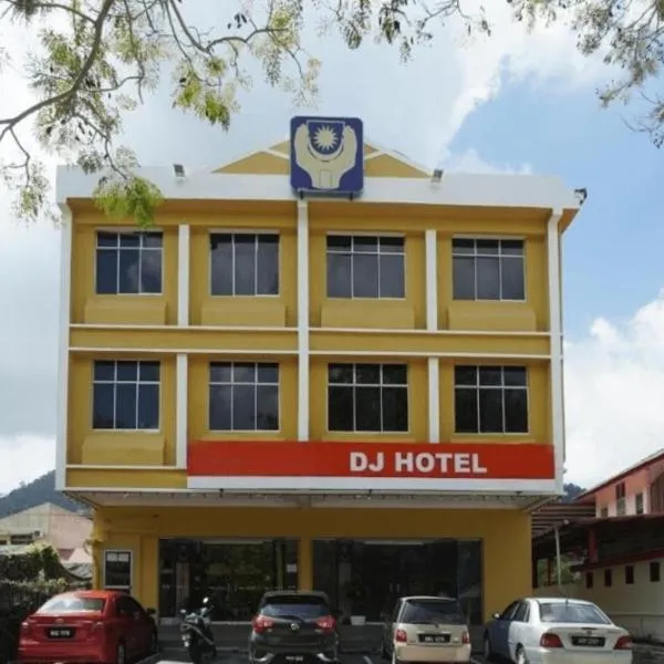 DJ Hotel Lumut，位于Kampong Labohan Bilek Kechil的酒店