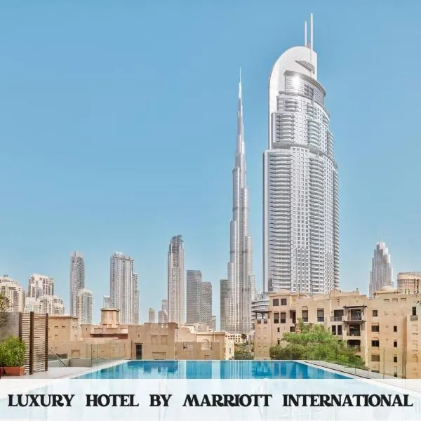 The Dubai EDITION，位于迪拜的酒店