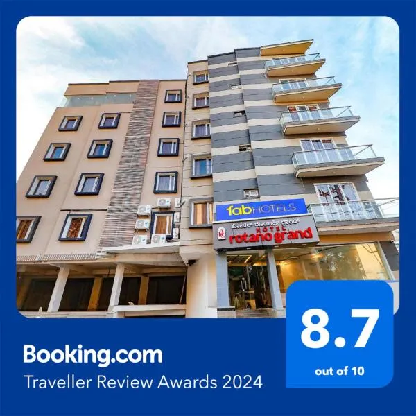 FabHotel Rotano Grand - Nr Marathahalli Bridge，位于班加罗尔的酒店