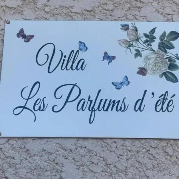 La villa les parfums d’Ete，位于Thézan-des-Corbières的酒店