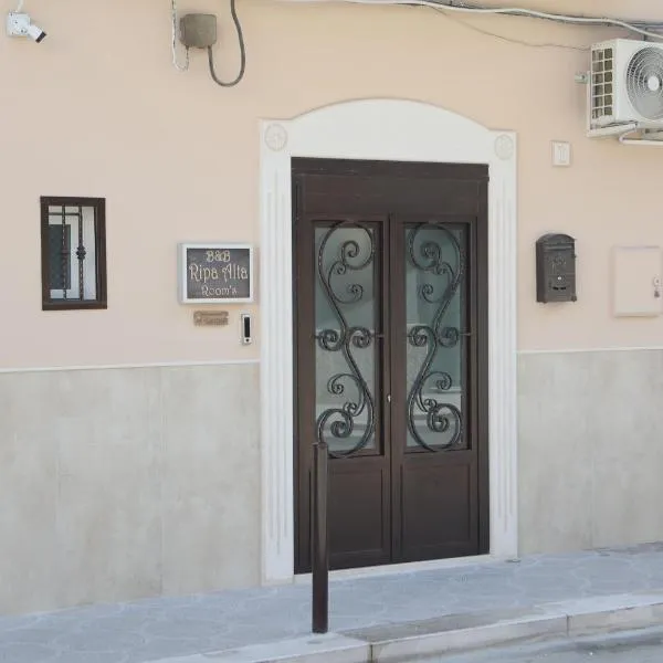 Ripa Alta Room's，位于切里尼奥拉的酒店