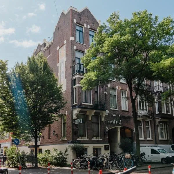 菲塔酒店，位于阿姆斯特丹的酒店