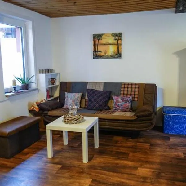 Ferienwohnung Fuldaschleife，位于Grebenau的酒店