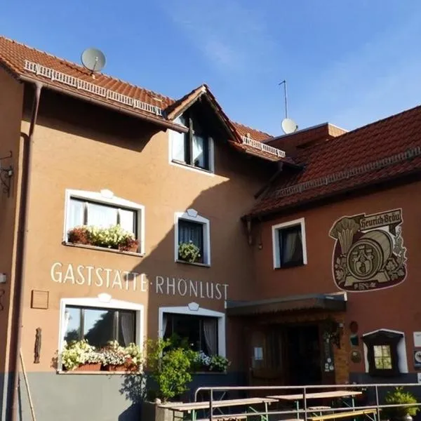 Gasthof Rhönlust，位于Wildflecken的酒店