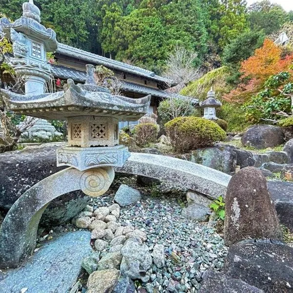 奈良東大寺から車で約10分 近鉄奈良駅から車で約12分 福宿,位于Ō-yagyūchō的酒店