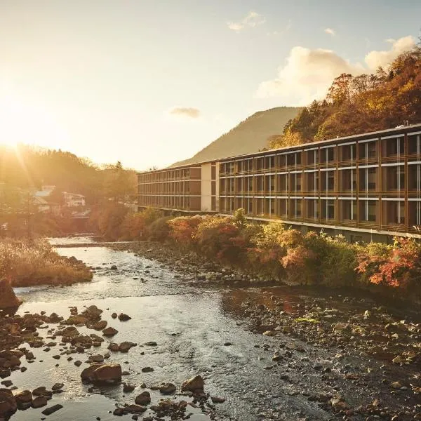 Hotel Indigo Hakone Gora, an IHG Hotel，位于箱根的酒店